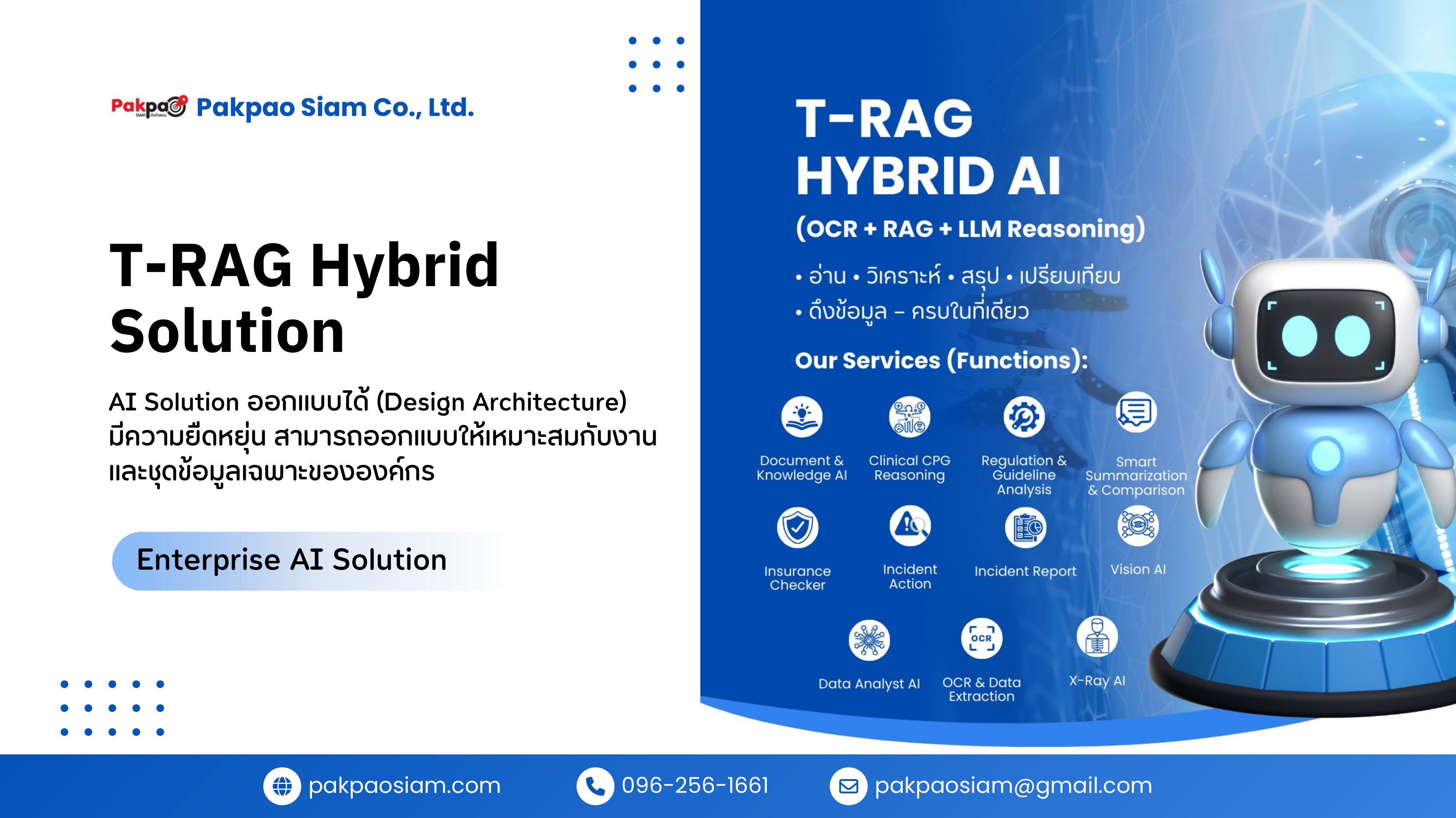 T-RAG Hybrid Solution — Cover